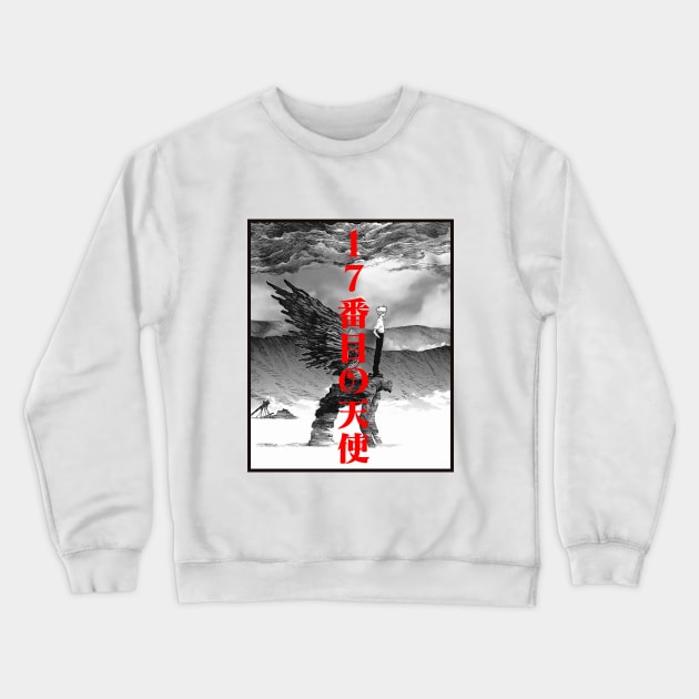 17th Angel, Kaworu Nagisa Crewneck Sweatshirt by GStudio/ART